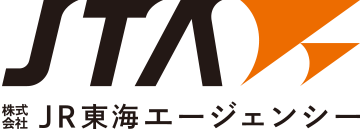 株式会社JR東海エージェンシー