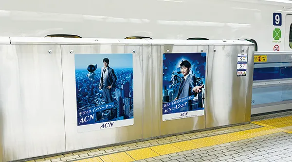 新幹線ホームドアシート（グリーン車限定）