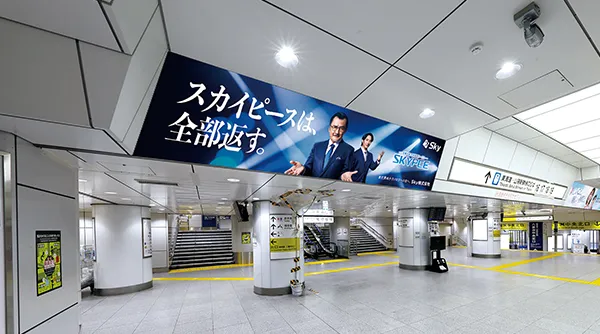 東京駅壁面シート