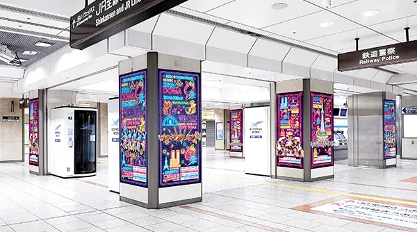 名古屋駅柱シート広告