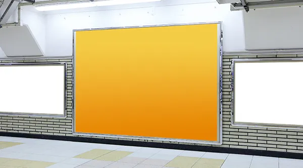 名古屋ラージボード