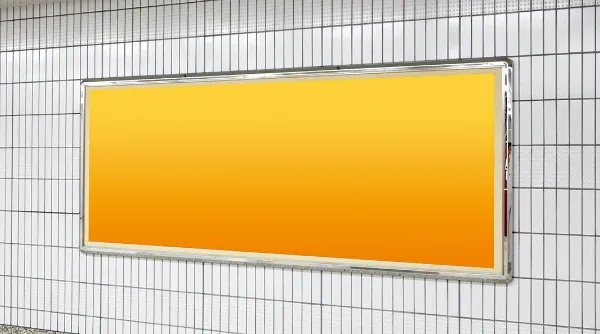 名古屋駅ポスターセット