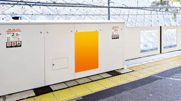 ホームドアシート金山駅