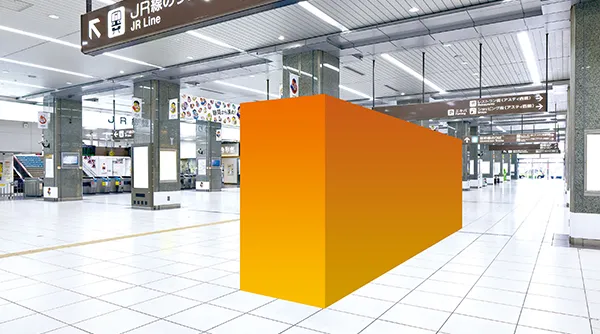 グラウンドメディア静岡