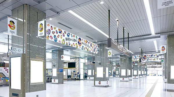 静岡駅 浜松駅 バナー・フラッグ広告