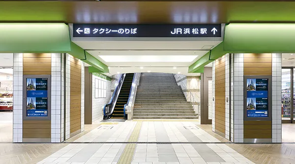 メイワン・ビジョン プラス