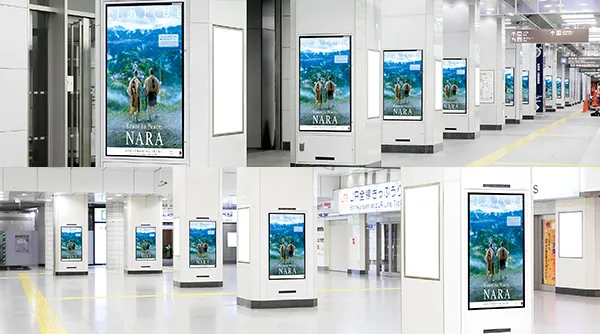 J・ADビジョンCentral 東京駅