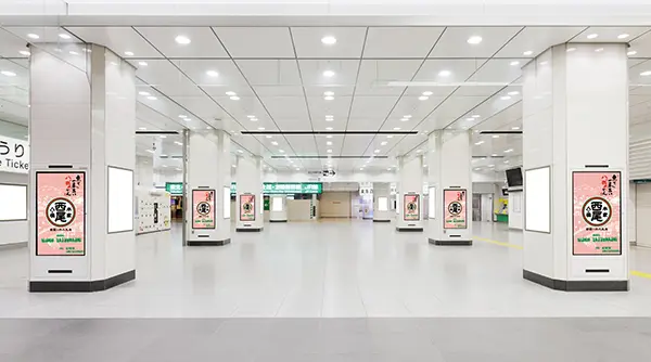 東京駅八重洲Centralビジョン