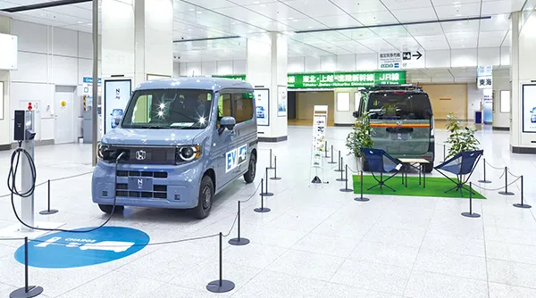 東京駅イベントスペース