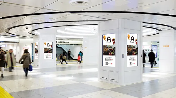 東京駅一番街デジタルサイネージ