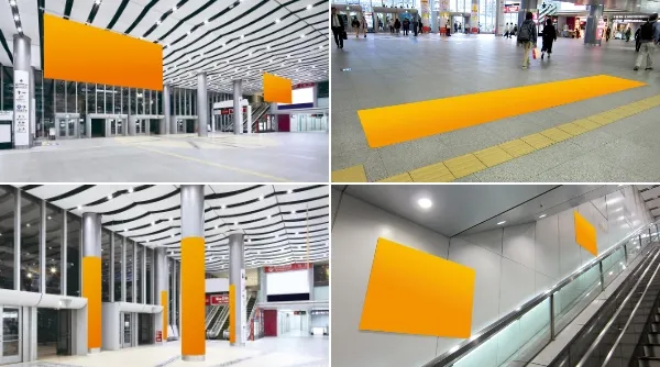 新横浜駅 交通広場SPメディア 