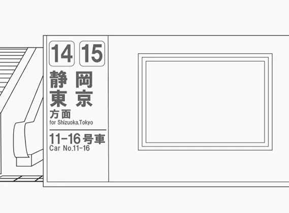 サインボードのイメージ