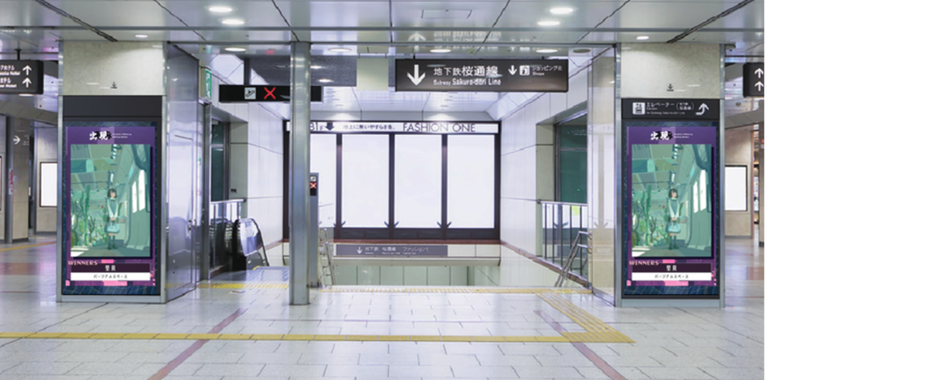 出現画廊JR名古屋駅デジタルサイネージイメージ.png