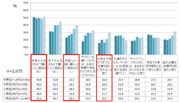 business2017-01.jpg