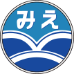 みえ
