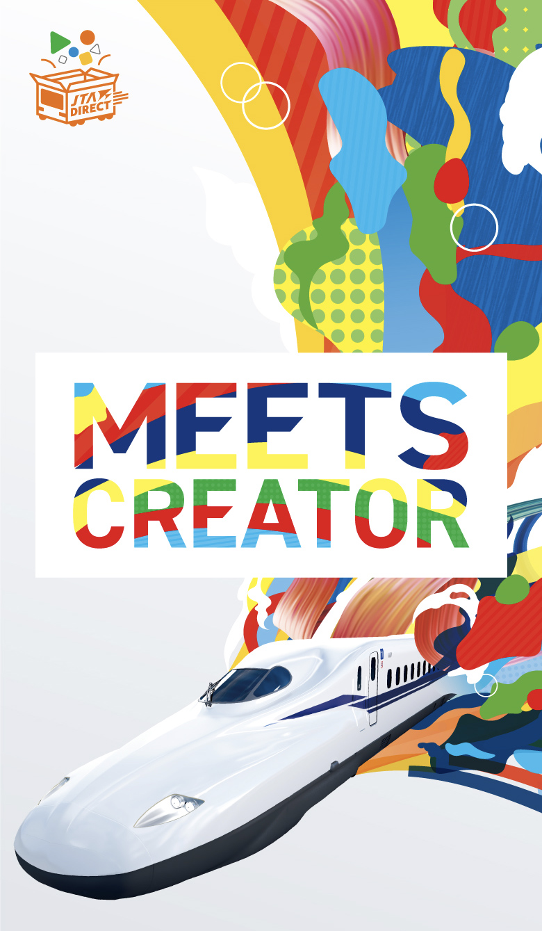 Meets Creator