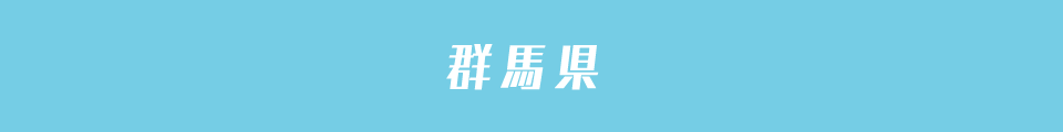 産業イメージ