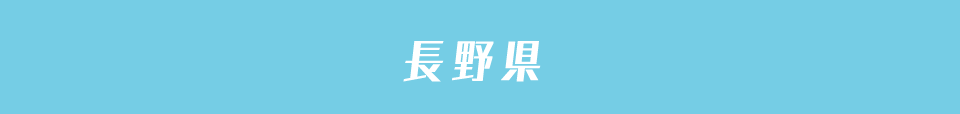 産業イメージ