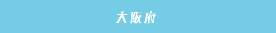 産業イメージ