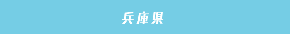 産業イメージ