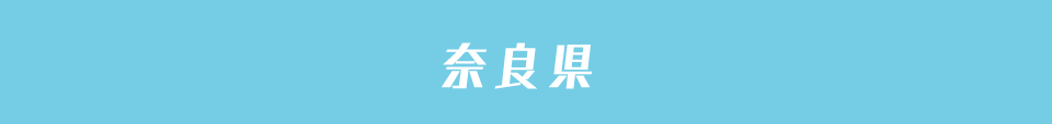 産業イメージ