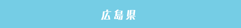 産業イメージ