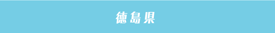 産業イメージ