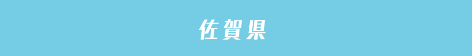 産業イメージ