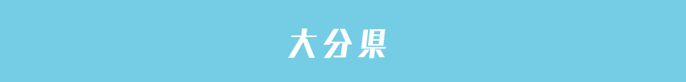 産業イメージ