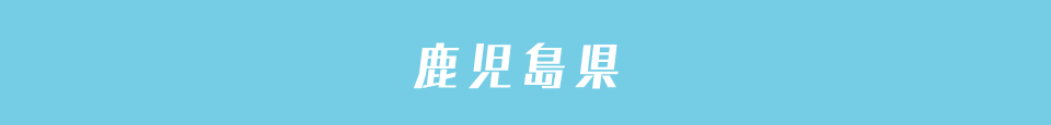 産業イメージ