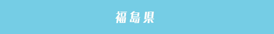 産業イメージ