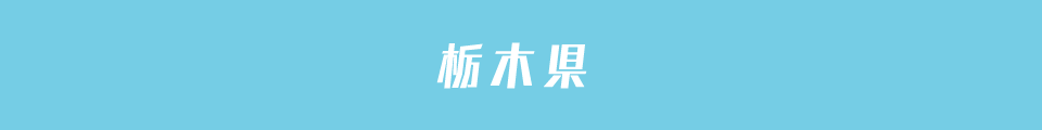 産業イメージ