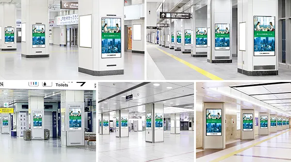 J・ADビジョンCentral 新幹線ネットワーク