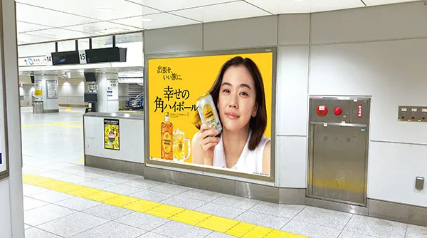 新幹線駅セットパネル