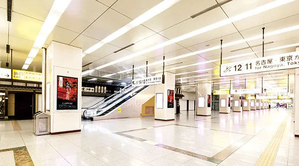 新幹線京都駅コンコースビジョン