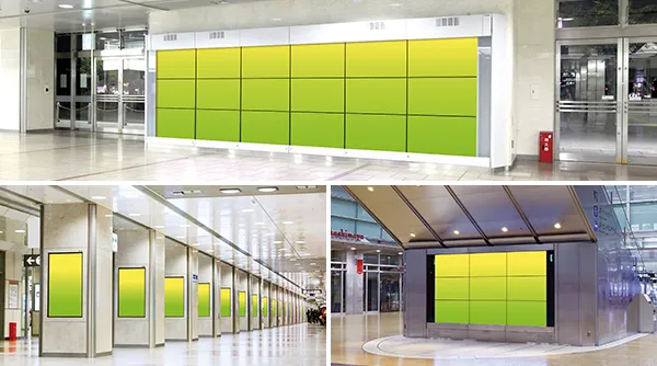 名古屋駅中央コンコースサイネージセット