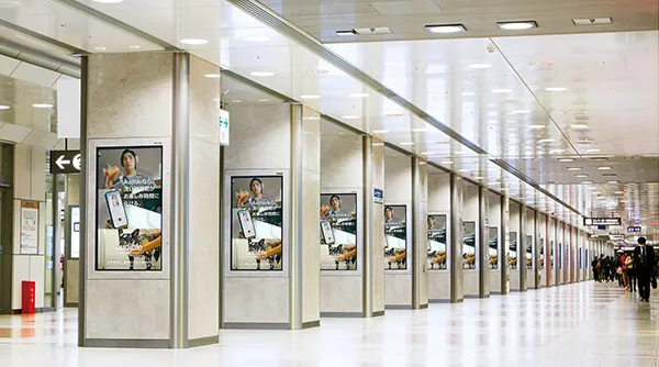 シリーズ・アド・ビジョン名古屋