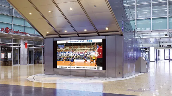 名古屋デジタルスクエア