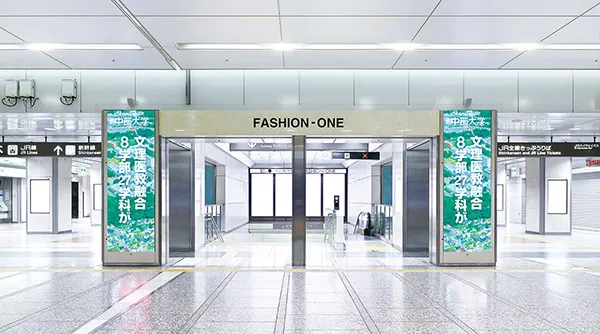 名古屋駅ツインビジョン