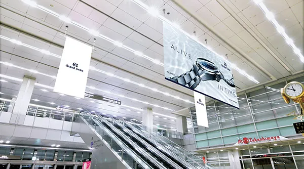 スカイメディア名古屋