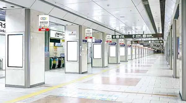 名古屋駅フラッグ広告