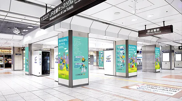名古屋駅柱シート広告