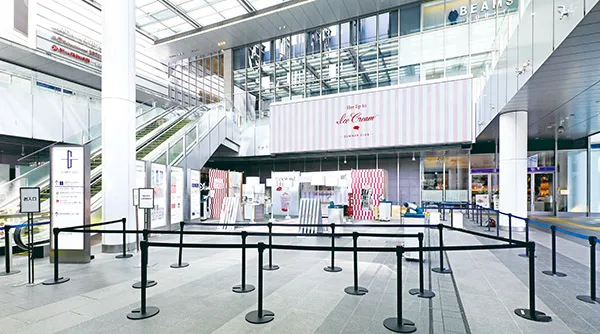 JRゲートタワー イベントスペース