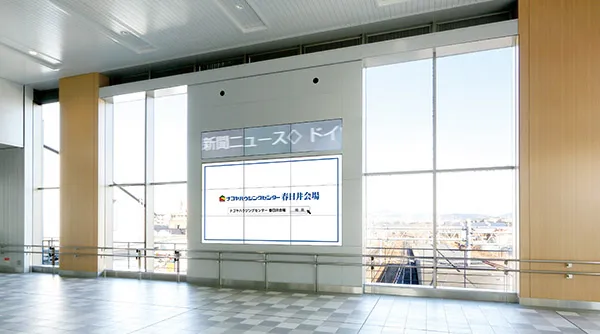 春日井駅自由通路マルチビジョン