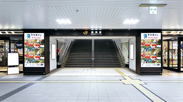 静岡駅パルシェ・ツインビジョン