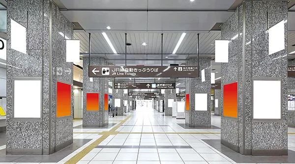 浜松駅セット貼り