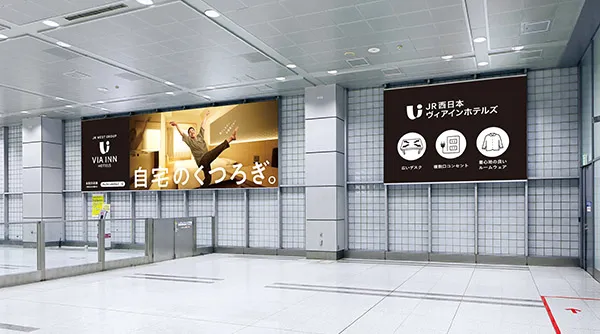 品川駅北乗換口バナー