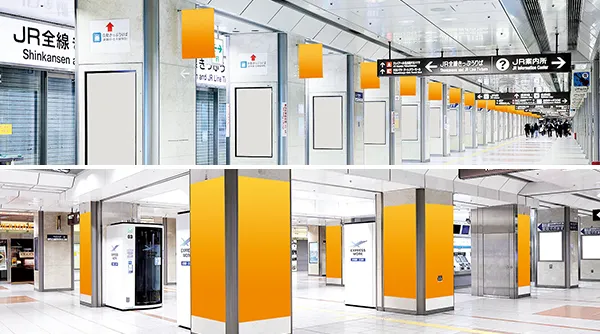 名古屋駅SPメディアセット