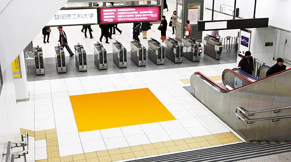 フロア広告（静岡地区・名古屋地区）