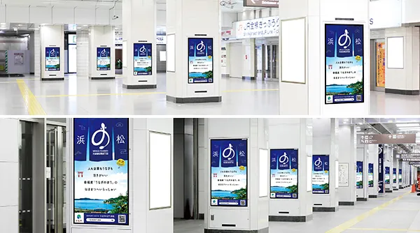 J・ADビジョンCentral 東京駅